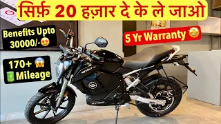 2024 Revolt RV400 Electric Bike Detailed Review | New Feature Added🔥