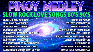 SLOW ROCK LOVE SONGS PINOY COLLECTION 🔥 BEST LUMANG TUGTUGIN 80S 💖 EMERSON CONDINO NONSTOP MEDLEY