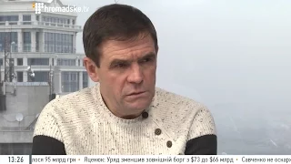 Сили спецоперацій: Бути, чи не бути