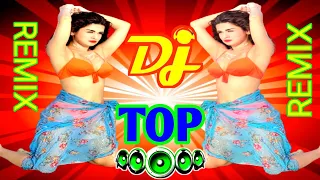 DJ Song 🥀❤️ | DJ | Hard Bass ❤️🔥 | Remix | Hindi Song 🥀 | New Remix Song 2023 ,sm