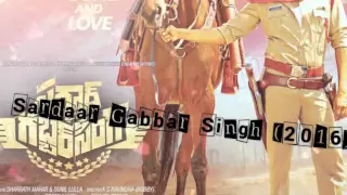 Sardaar Gabbar Singh (2016)  Khaki chokka song