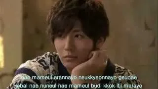 Midas ~ No Min Woo ~ Sad Love (rom sub).flv