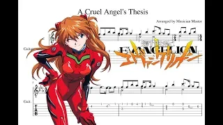 A Cruel Angel's Thesis (Neon Genesis Evangelion) guitar tutorial tab