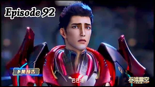 Swallowed Star Episode 92 Explanation || Swallowed Star Multiple Subtitles English, Indonesia, Hindi