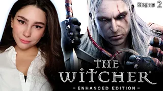 ПЕРВОЕ ПРОХОЖДЕНИЕ ВЕДЬМАК 1 | Линда играет в The Witcher 1 прохождение на русском | Стрим 2