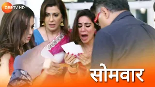 Kundali Bhagya||27 Nov||Sonakshi Trapped Preeta Front Of Kareena Bua