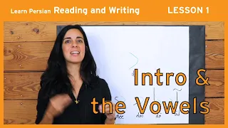 Lesson 1- Learn Persian / Farsi Reading & Writing - (Chai and Conversation Read / Write Course)