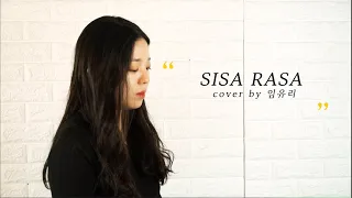 [ VERSI KOREA ] Mahalini - Sisa Rasa | Cover by Yuri