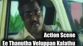 Soman's Death scene || Ee Thanutha Veluppan Kalathu