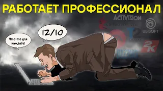 Ой. Журналисты забыли про лучшую игру 2021 года