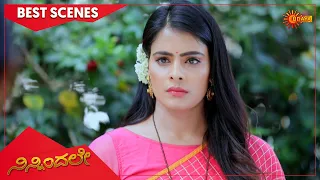 Ninnindale - Best Scenes | Full EP free on SUN NXT | 26 Oct 2021 | Kannada Serial | Udaya TV