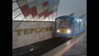 Kiev (Kyiv). Metro (subway). Teremky – Maidan Nezalezhnosti. Kurenivsko-Chervonoarmiyska Line