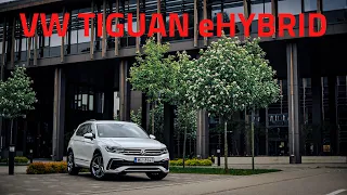 Volkswagen Tiguan eHybrid: чем удивили немцы