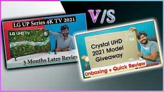 Samsung Crystal 4K TV vs LG Up Series 4K  TV Comparison || Aue60,Aue70,LgUp7500,LgUp7720🔥