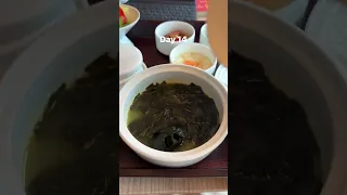 Korean postpartum food, Miyeok-guk (seaweed soup) the soup was served three times a day  #postpartum