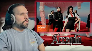 First Time Reacting To  IVE 아이브 'Accendio' MV