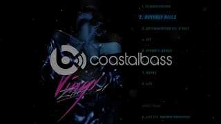 Zivert - 🎵Beverly Hills🎵  Vinyl #1 [Bass Boosted]