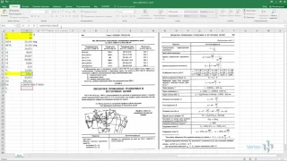 Создание звездочки в Autodesk Inventor Часть #2