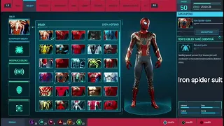 Spider Man Remastered all suits