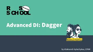 [Android] Dependency Injection и Dagger