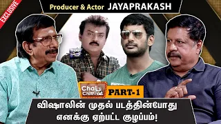 Vijayakanth is always concerned about Producers! Actor Jayaprakash - Chai With Chithra | Part 1