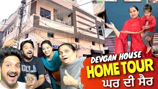 HOME TOUR “Devgan House”