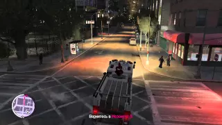 Прохождение GTA IV. EFLC: The Ballad of Gay Tony. Управление клубом 4. Поппи Митчелл, актриса.