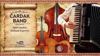 19.Cardak band - Splet Joplin - Balkan Express (Instrumental)