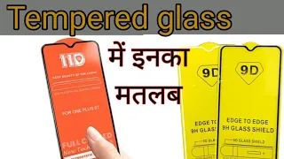 Tempered Glass - 6H, 9H , 9D or 11D Tempered Glass ,Mobile Screen Protector ?? ??