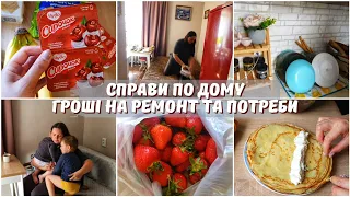 ГОТУЮ, ПРИБИРАЮ🥞 МОРСЬКА КАПУСТА по 210 грн/кг із СІЛЬПО 😱 ГРОШІ на РЕМОНТ та ПОТРЕБИ 💰