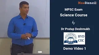 Science Course by H.V Desai Competitive Exam Centre | MPSC Exam | NeoStencil | Demo Video 1