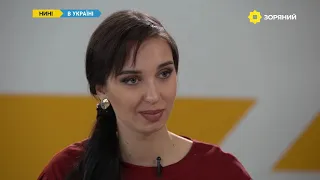 'Нині'  Владислав Гончарук: чи пити воду з під крану та яку воду п'ють космонавти. Частина 1.