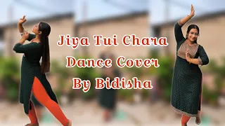 Jiya Tui Chara // Its Me Bidi ❤️ #itsmebidi #jiyatuichara #arijitsingh #dancecover #bengali #song