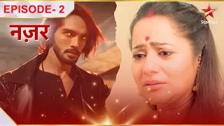 Nazar | नज़र | Episode - 2