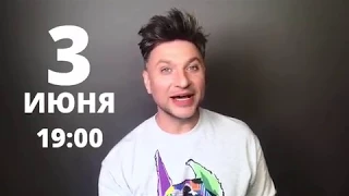 Вебинар "НОВЫЕ ПРИЧЕСКИ ДЛЯ ВЫПУСКНОГО И СВАДЬБЫ В ТЕХНИКЕ ШИТЬЯ"