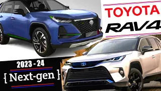 RAV4 2024 | redesign | Hybrid | xle, xse, premium