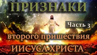 Live Stream Церкви "Живое Слово" Разбор Слово 7:00 pm