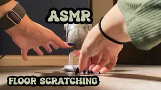 ASMR Floor Scratching Only! No Talking 🪷