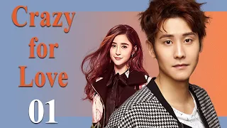 【MULTI SUB】EP 01 | Crazy for Love 💖 | 为爱痴狂 | Starring: Leon Zhang, Mao Junjie