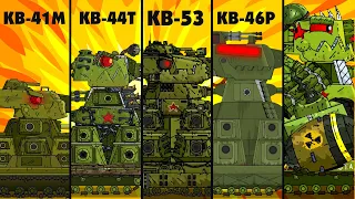 Evolution of Hybrids Kv-41M vs Kv-44T vs Kv-53 vs Kv-46R vs MEGA KV - Cartoons about tanks