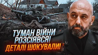 💥ГЕНЕРАЛ КРИВОНОС: спливли ПРИХОВАНІ дії влади, захід виконав план поставок ЗБРОЇ лише НА ПОЛОВИНУ