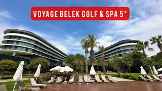 4K НАСТОЯЩАЯ РОСКОШЬ ОТЕЛЯ #VOYAGE BELEK GOLF & SPA 5*, Турция, #Белек!