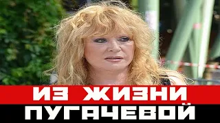 Волосы дыбом: что Алла вытворяла в молодости...