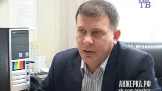 Итоги работы Анжеро-Судженского наркоконтроля. АнТВ. 10.03.2016