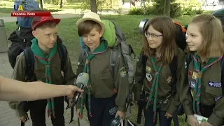 Более 1000 юных скаутов отправились в поход "Казацкими путями"