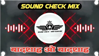 Aashiq Hoon Main | Sound Check Mix | Badshah O Badshah Dj Song | Dj Saurabh Digras x Akshay ANJ