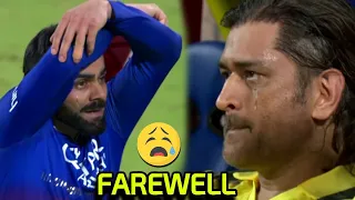 Virat Kohli couldn't control his tears during MS Dhoni's farewell ceremony after winning RCB vs CSK