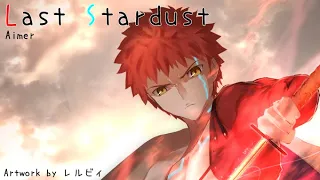 Aimer - Last Stardust (한글 번역)