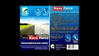 Антидождь от NanoForce.avi