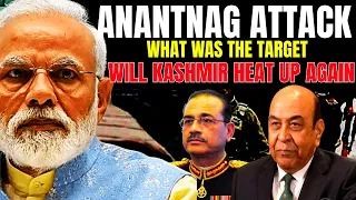Is Pakistan Trying to Revive Kashmir I What Happened in Anantnag I Lt Gen Syed Ata Hasnain I Aadi